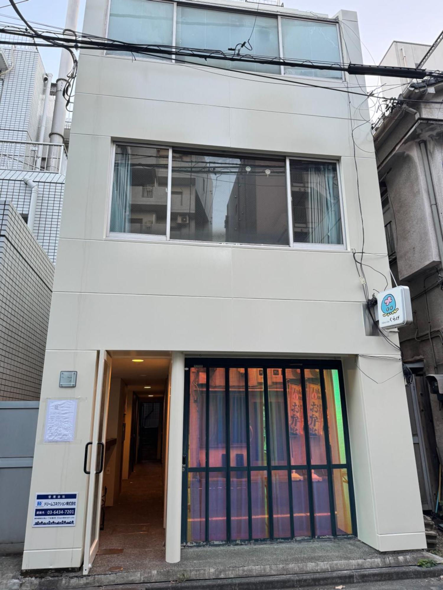 Waseda House Apartment Tokyo Exterior photo